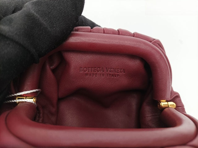 The Micro Coin Pouch