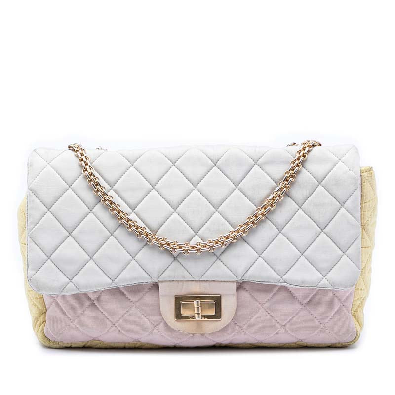 Tricolor Quilted Grosgrain Satin Reissue 2.55 Single Flap 227