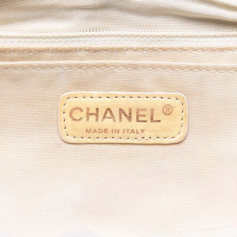 Tricolor Quilted Grosgrain Satin Reissue 2.55 Single Flap 227
