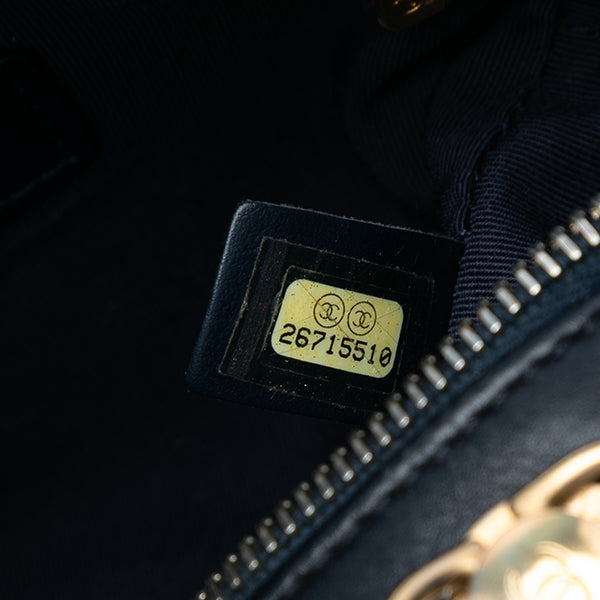 Small CC Quilted Lambskin Top Handle Vanity Case with Chain