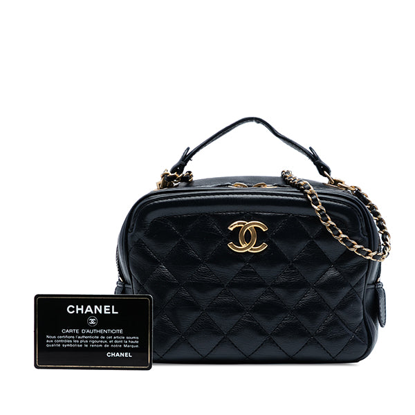 Small CC Quilted Lambskin Top Handle Vanity Case with Chain