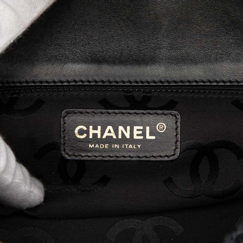CC Raffia Flap Bag