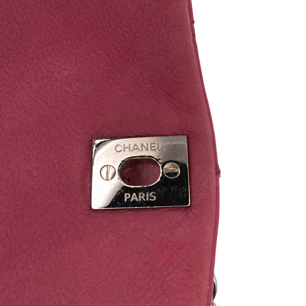 Mini Quilted Nubuck Trianon Messenger Flap