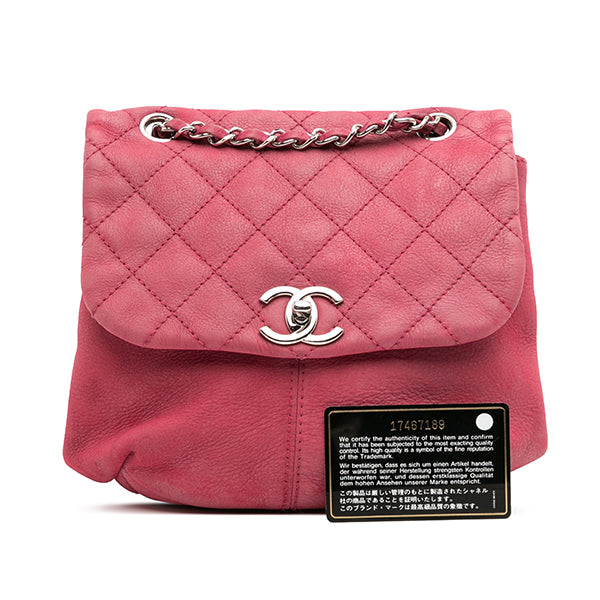 Mini Quilted Nubuck Trianon Messenger Flap