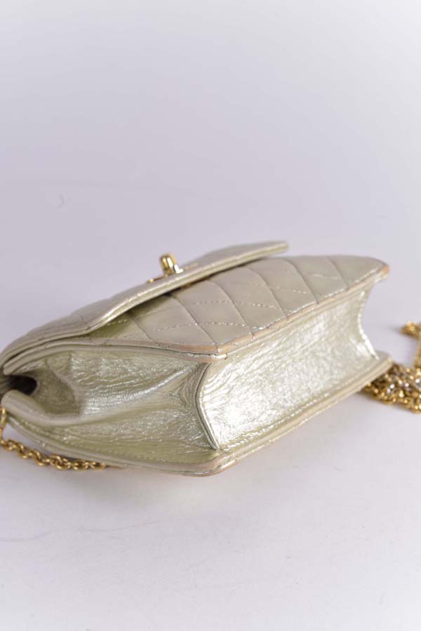 Mini Metallic Quilted Flap Bag