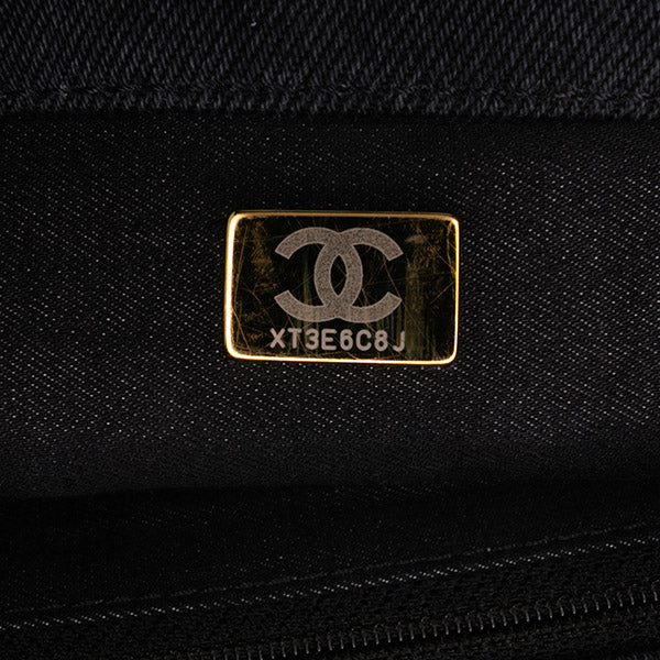 Quilted Denim Mood Flap Bag