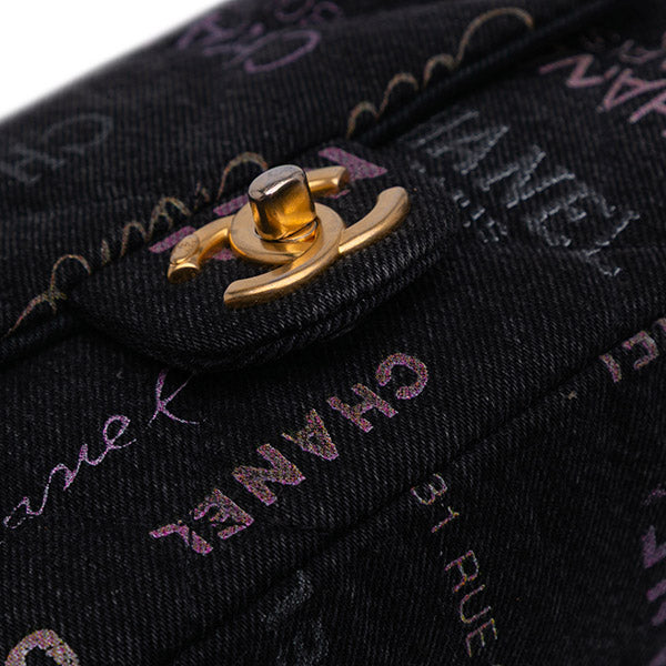 Quilted Denim Mood Flap Bag