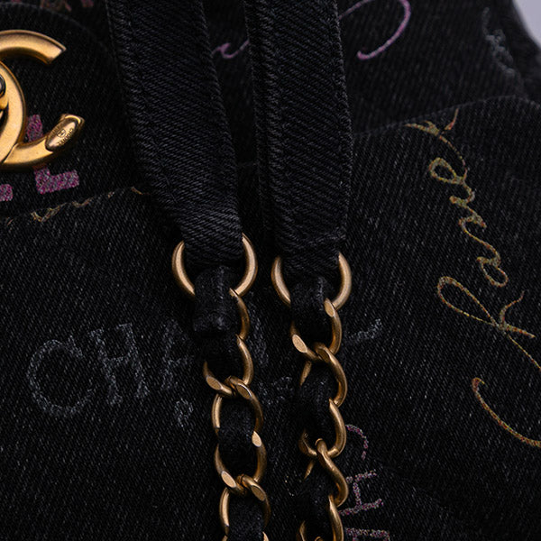 Quilted Denim Mood Flap Bag