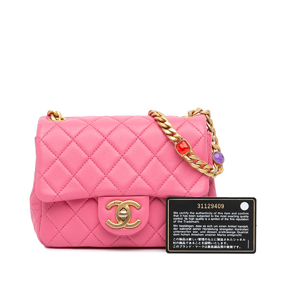 Resin Pearl Samba Mini Quilted Lambskin Square Flap Bag