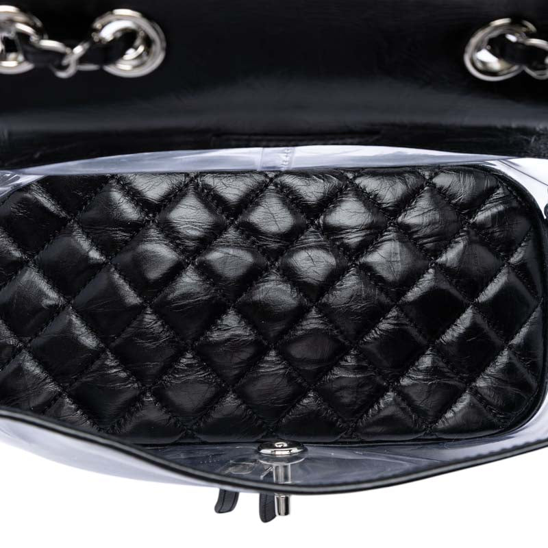Quilted Lambskin and PVC Aquarium Shoulder Bag