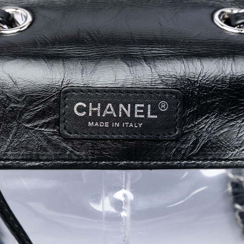 Quilted Lambskin and PVC Aquarium Shoulder Bag