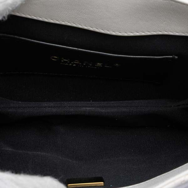 Giant CC Chain Compartment Messenger Bag