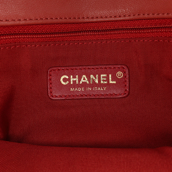 Small Quilted Lambskin Chain Detail Saddle Bag
