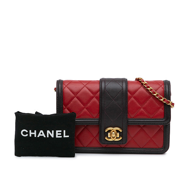Lambskin Elegant CC Wallet On Chain