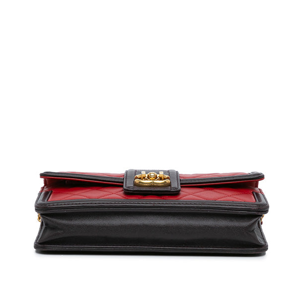 Lambskin Elegant CC Wallet On Chain