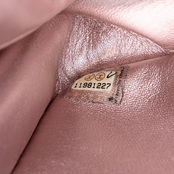 Small PVC Star Lace Single Flap