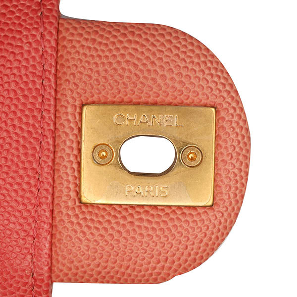 Small Quilted Caviar Sunset On The Sea Flap