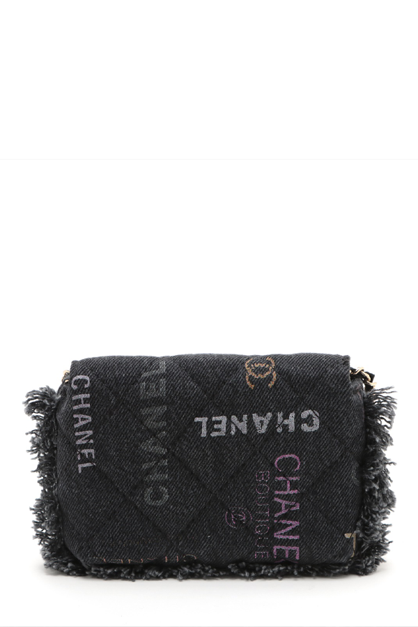 Mini Denim Mood Clutch