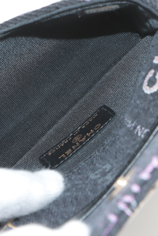 Mini Denim Mood Clutch
