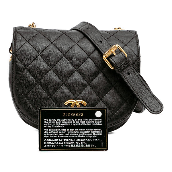 Quilted Grained Calfskin Full Flap Casual Trip Messenger