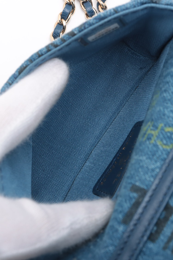 Mini Denim Mood Clutch