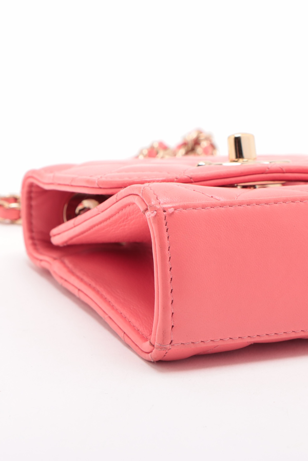 Mini Matelasse Chain Shoulder Bag