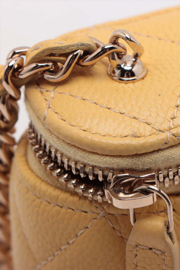 Mini Quilted Top Handle Vanity Case