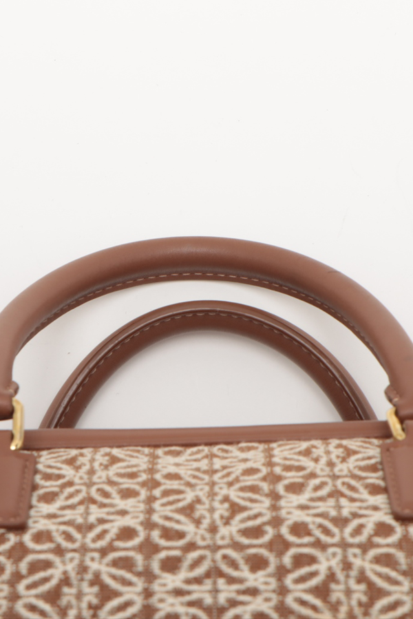Anagram Jacquard Amazona 28