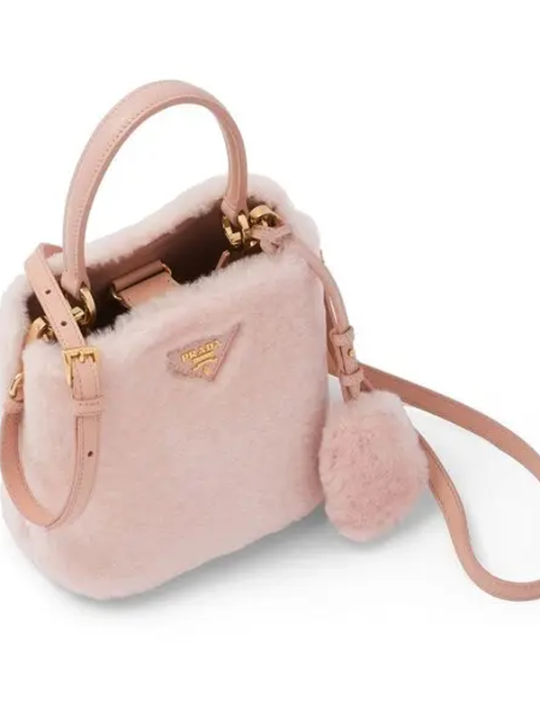Enameled Metal Triangle Shearling Panier